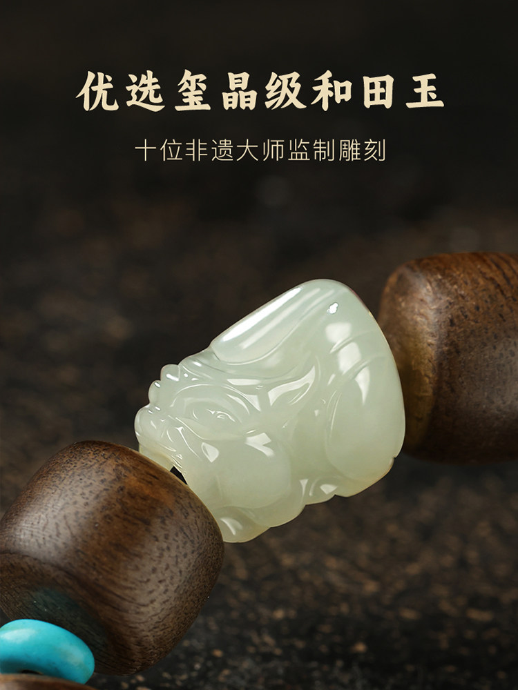 고급 나트랑 치난[NHA TRANG QINAN] 남성용 침향 팔찌 백단향 불상 구슬 여성용 호탄 행운의 비수[PIXIU] 팔찌 뱀의 해 동물의 해
