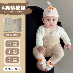 袜加绒新生儿拍照服宝宝举重背带裤 77婴儿袜秋冬款 男女通连裤