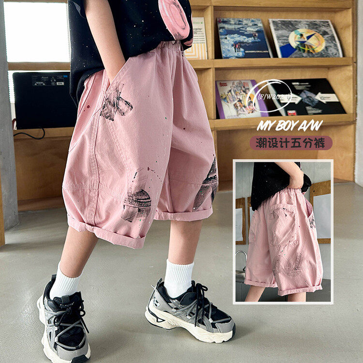 韩版帅气幼儿园裤子夏季新品男童短裤七分中裤粉色沙滩裤工装裤潮