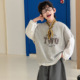 宽松童装 嘿哈男童马甲儿童春季 百搭针织无袖 2026新款 上衣潮 韩版