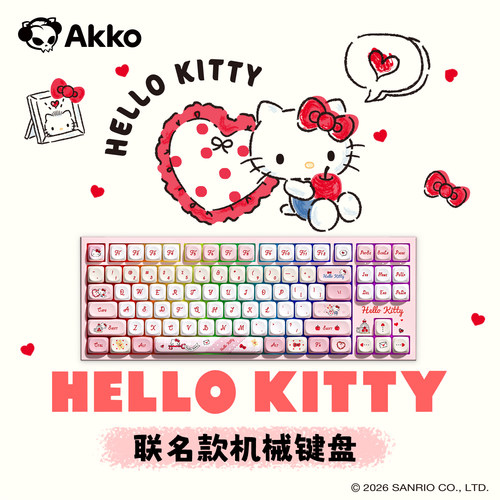 AKKO 5087 V5 HelloKitty 联名机械键盘可爱粉色系游戏办公键盘