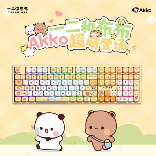 AKKO 5108 V5 一二和布布联名机械键盘无线女生游戏办公电脑通用