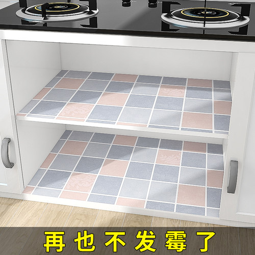 厨房橱柜贴纸防水加厚翻新