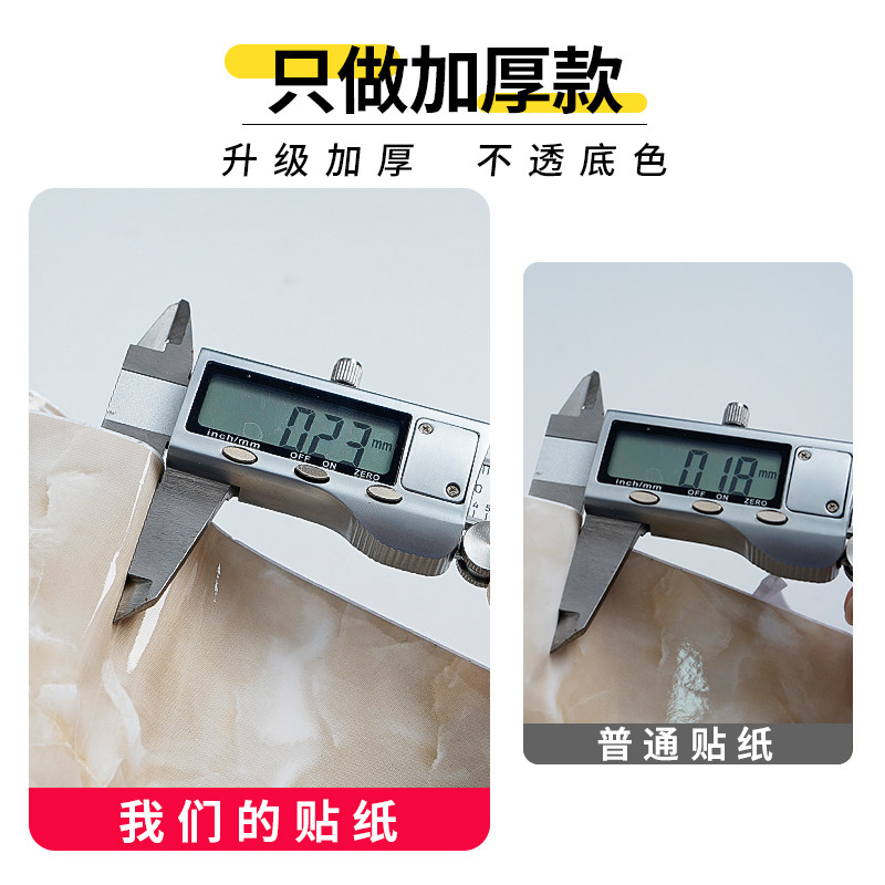 橱柜内贴纸防水防油厨房柜子衣柜改造翻新贴防潮防霉壁纸自粘加厚,家居饰品,软装墙贴,淘宝优惠券,粉丝福利购,淘宝优惠卷