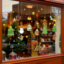 圣诞节装 饰品窗贴 饰静电玻璃贴纸圣诞树玻璃门窗户橱窗氛围布置装
