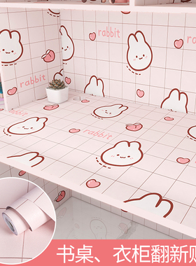 宿舍桌面贴纸大学生寝室柜子改造翻新书桌子桌贴桌纸防水自粘墙纸