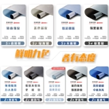 Тепловая пленка окно солнцезащитное крем для пленки балкон однонаправленная перспектива, затенряя против стеклянной наклейки, домашняя стеклянная бумага