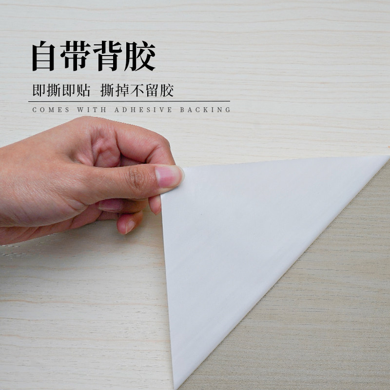 门贴纸木门翻新自粘整张加厚卧室旧门入户门改造遮丑全包木纹贴皮