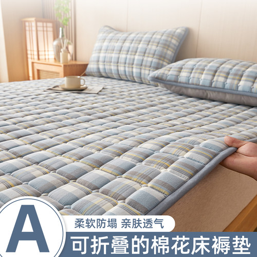 180x200榻榻米床垫1米5家用