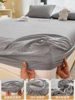 Washed cotton bed cover, single piece dirt-proof mattress cover, protective cover, bed cover, summer 2026 new style, non-pure cotton bed sheet, bed cover thumbnail 4