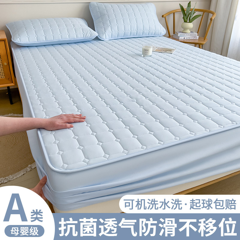 床笠床罩床垫保护罩加厚夹棉2026新款全包防水隔尿可机洗四季通用
