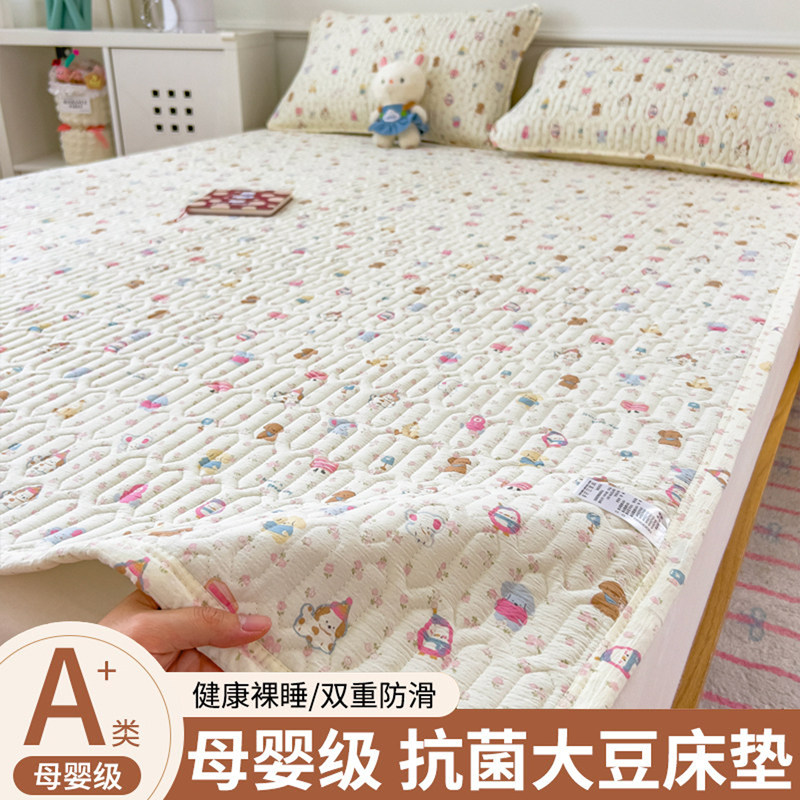 床垫褥子薄款床褥垫子租房专家用单人学生宿舍垫被防滑保护垫床单