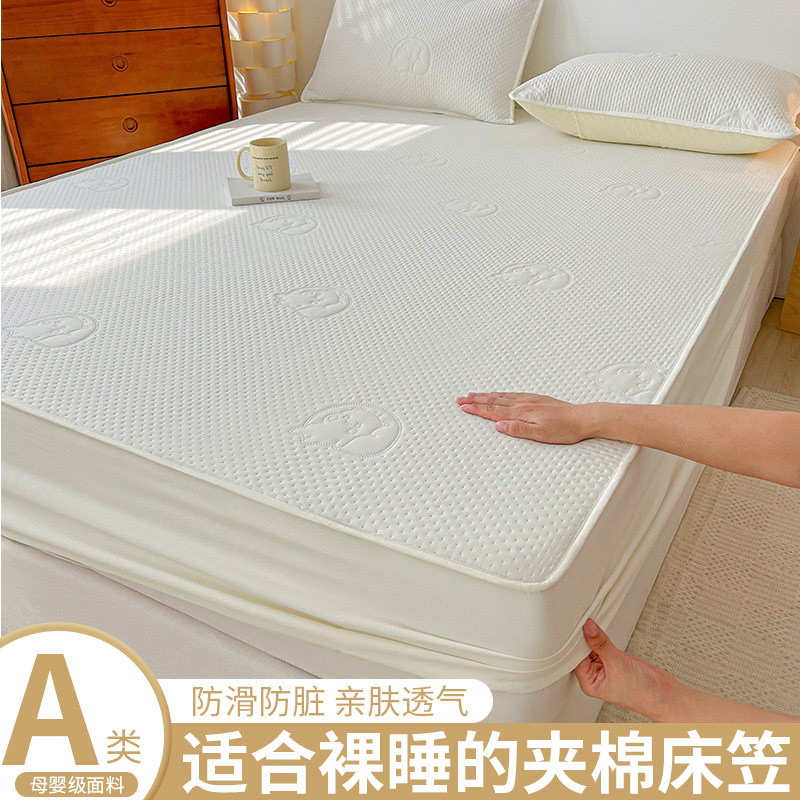 防水隔尿全包夹棉床笠罩单件2025新款席梦思床垫套保护罩四季通用
