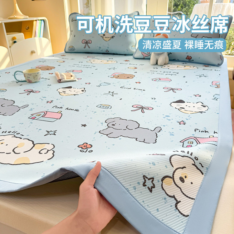天呐！这款冰丝凉席床单太舒服了图片
