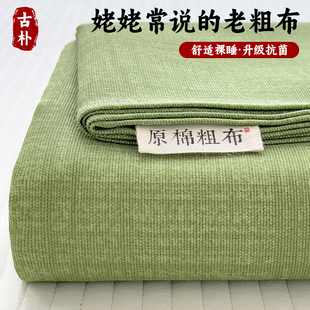 简约老粗布床笠单件床垫保护罩家用防尘罩可机洗床罩三件套3 夏季