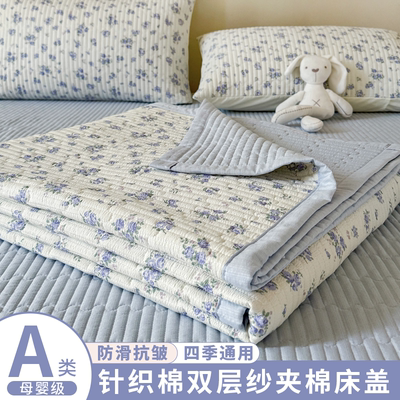 加厚床盖单件榻榻米专用防滑床单