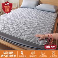 Cotton-padded bed cover, single mattress protective cover 180x200, bed cover, single bed sheet, stain-resistant and urine-proof, new style 2026 thumbnail 3