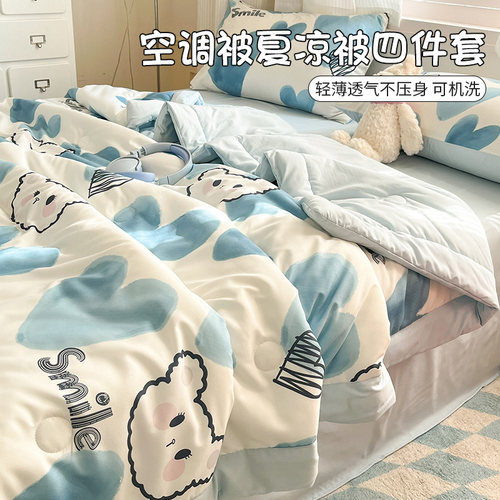 【全网热销】数码印花夏被空调被