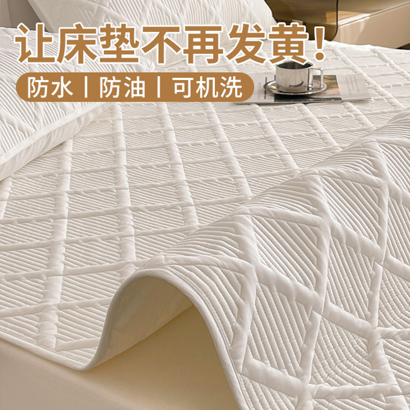 防水隔尿床护垫家用卧室床垫软垫子宿舍学生单人租房专用180x200