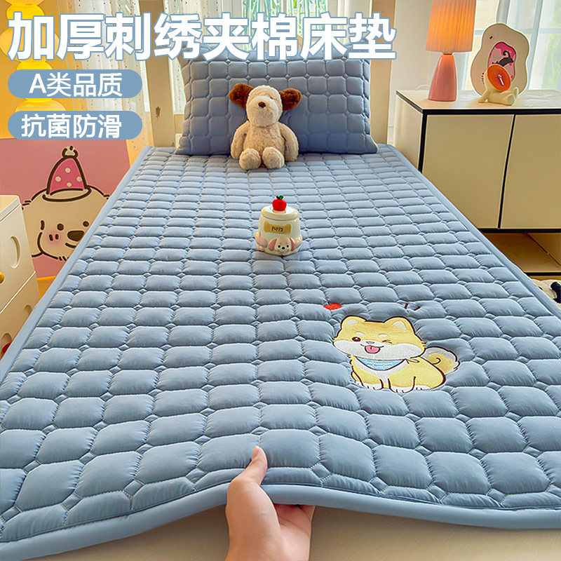 学生宿舍专用夹棉床垫单人儿童榻榻米褥子90x190家用租房隔脏软垫