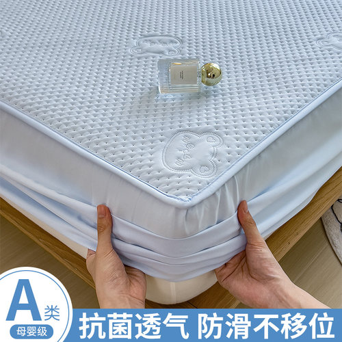 加厚夹棉床笠单件全包席梦思床垫保护罩床单床套2026新款四季通用