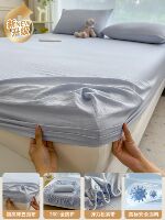 Washed cotton bed cover, single piece dirt-proof mattress cover, protective cover, bed cover, summer 2026 new style, non-pure cotton bed sheet, bed cover thumbnail 5