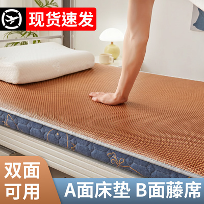 天呐！这款双面可用的床垫太舒服