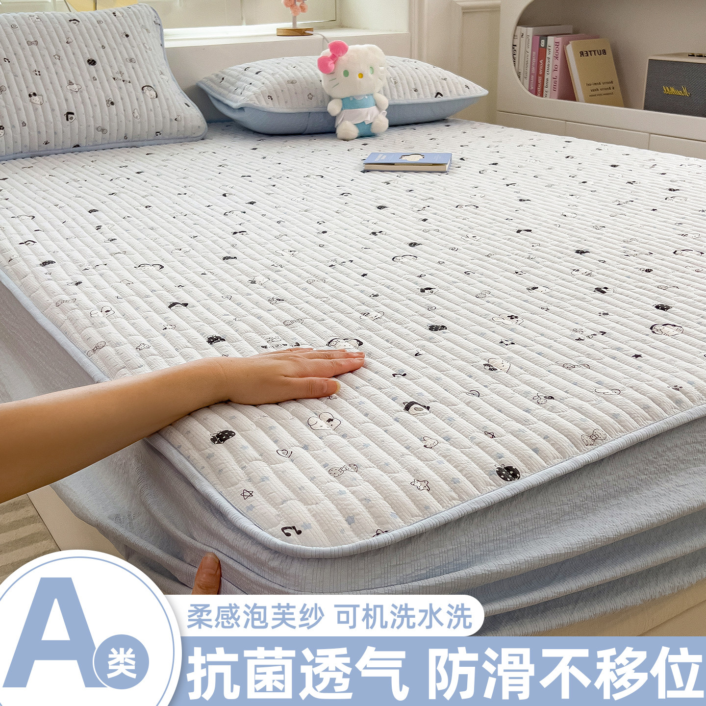 泡芙双层纱夹棉床笠单件床垫保护罩180x200宿舍单人儿童床单床套