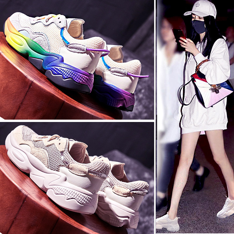 Rainbow Diddy Women's Shoes 2019 new pattern summer ventilation run gym shoes ins Versatile Casual shoes shoesin the Women's Shoes, Low shoes  category - from Buy2taobao.com to provide professional Taobao agent buy service