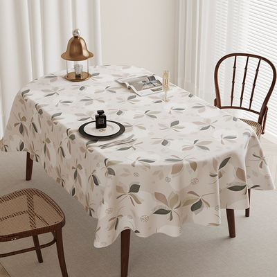 北欧椭圆形桌布免洗防油防水