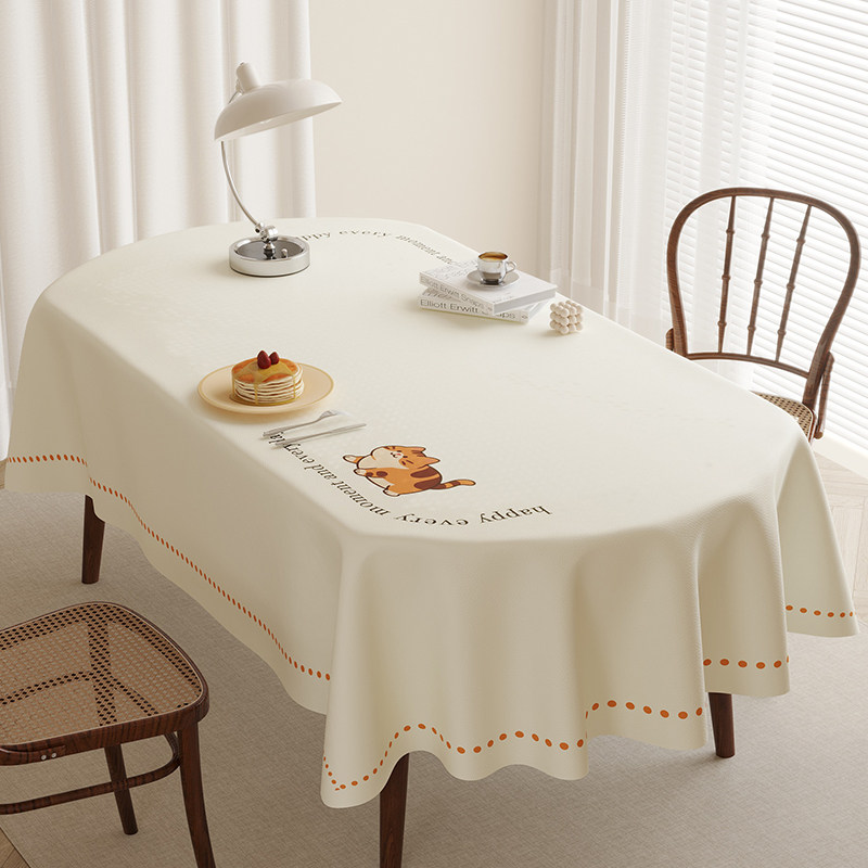 2026新款椭圆桌布防水防油防烫免洗折叠椭圆桌台布高级感极简桌布,居家布艺,桌布,淘宝优惠券,粉丝福利购,淘宝优惠卷