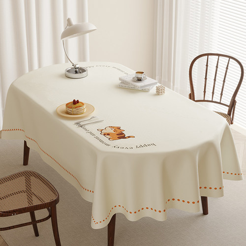 2026新款椭圆防水防油防烫桌布