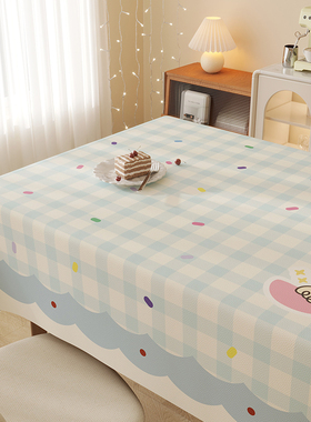 卡通桌布防水防油免洗奶油风台布餐桌布PVC茶几布幼儿园格子桌布