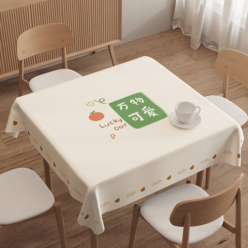 多沃北欧简约pvc桌布方形