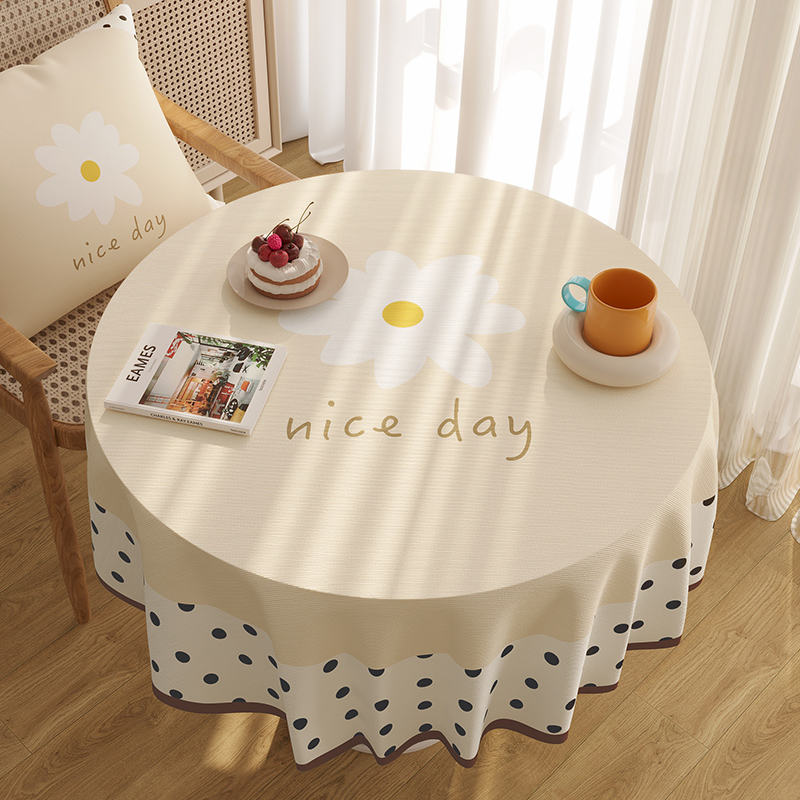 多沃澎钰小清新圆桌布