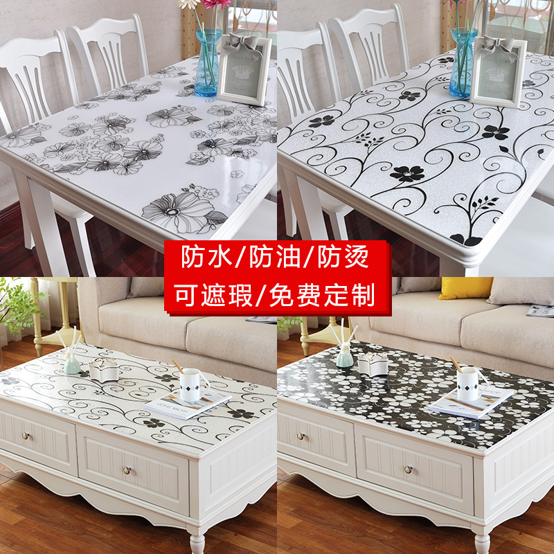 pvc×À²¼·ÀË®·ÀÌÌ·ÀÓÍÃâÏ´²Í×ÀµæÍøºì²è¼¸×À²¼Ë®¾§°åÈí²£Á§½ºµæ
