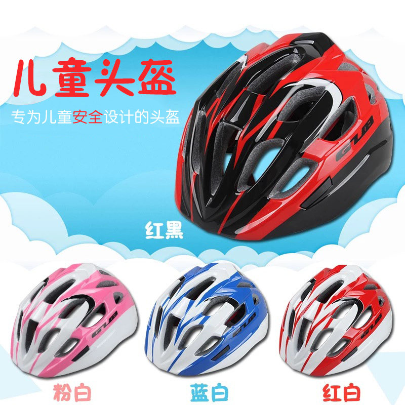 GUB Balance car Riding Helmet children Child safety hat adjust Bicycle Teenagers protective clothing equipmentin the Bike/Riding equipment/Parts and Accessories , Riding Apparel/Riding equipment , Riding helmet  category - from Buy2taobao.com to provide professional Taobao agent buy service