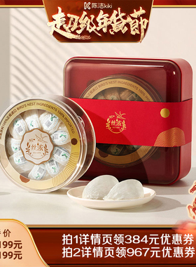 【k姐年货节】燕之屋丝浓优选干燕窝50g溯源干盏礼盒zb