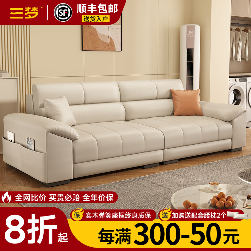 ʵľ�������������ʱ�����Ӳ���С�ѡ��ɫ-�ҿͷ��� 1.1�׵���λֱ��-�Ƽ��� ɳ������С���ʹ������ֱ���¿�