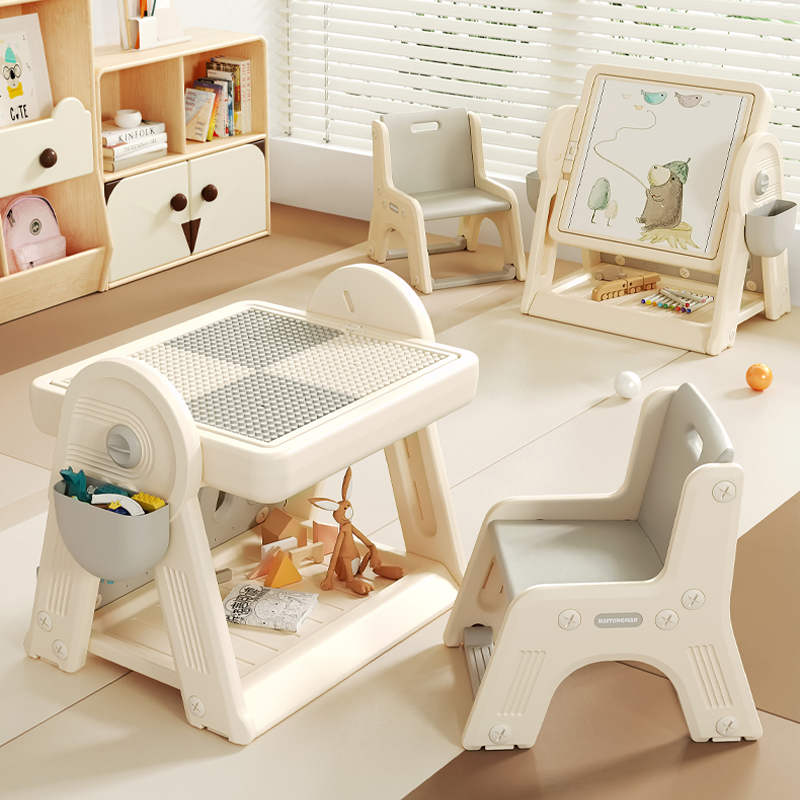 三梦儿童多功能积木桌早教玩具桌