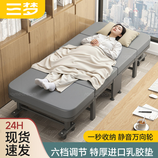 办公室午休折叠床单人躺椅家用简易硬板医院陪护小行军床午睡神器