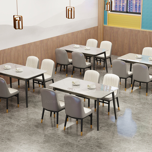 三梦商用餐饮专用岩板餐桌家用小户型吃饭桌子长方形出租房餐桌椅