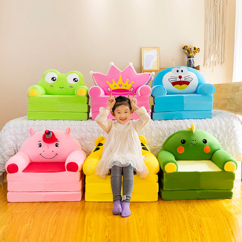 儿童折叠沙发床午睡卡通幼儿园宝宝可爱小沙发可拆洗懒人躺沙发椅