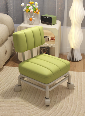 三梦滑轮矮凳带万向轮小凳子家用圆换鞋带娃儿童懒人静音靠背椅子