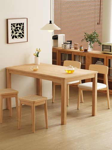 三梦全实木餐桌家用小户型简约北欧办公桌原木餐桌长方形饭桌书桌