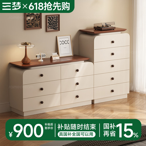 顺丰快递送货上门包安装