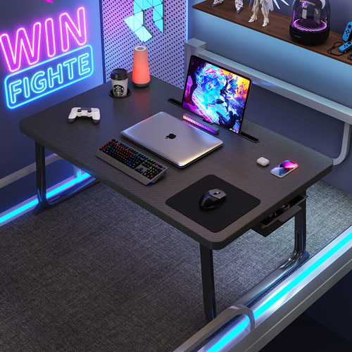 三梦床上小桌子可折叠笔记本电脑桌宿舍电竞风碳纤维学习桌飘窗桌