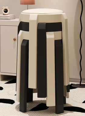 塑料凳子家用加厚可叠放圆凳轻奢高级感软包板凳客厅餐桌备用椅子