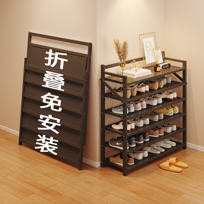 三梦鞋架子多层家用门口入户门鞋架小窄门口出租房用简易鞋架室内,住宅家具,鞋架,淘宝优惠券,粉丝福利购,淘宝优惠卷