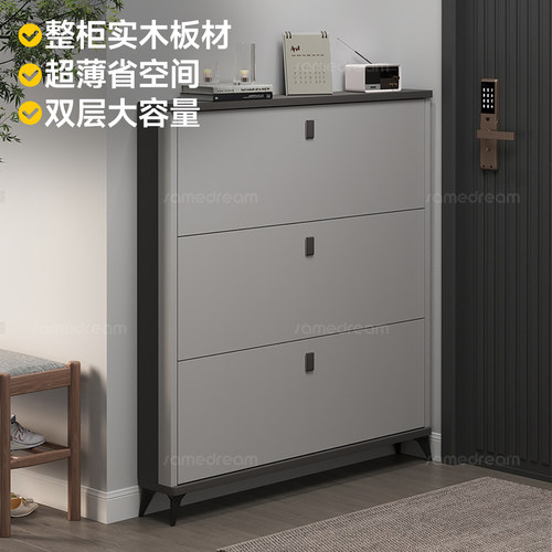 整柜实木板材鞋柜，小身躯大容量